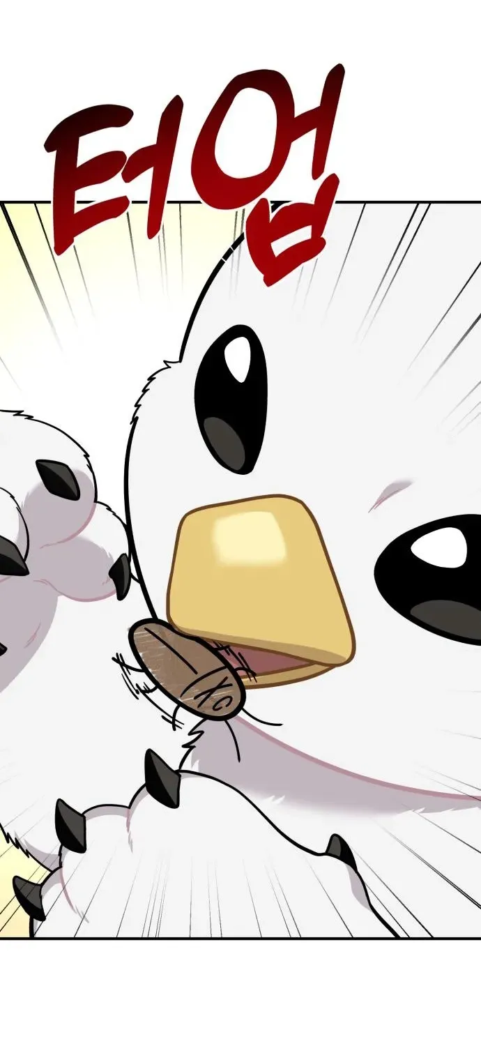 Hello, Fluffy Griffin! Chapter 16 page 54 - 