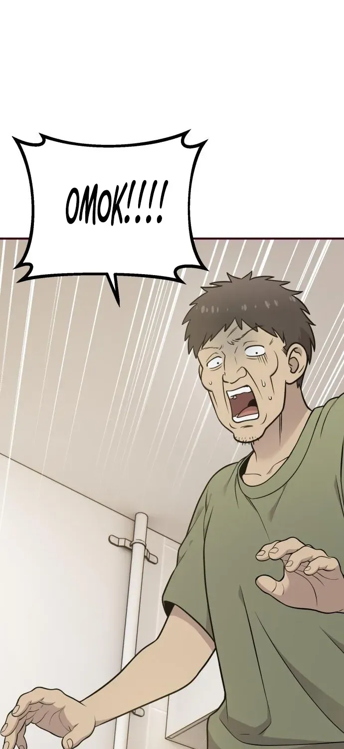 Hello, Fluffy Griffin! Chapter 16 page 57 - 