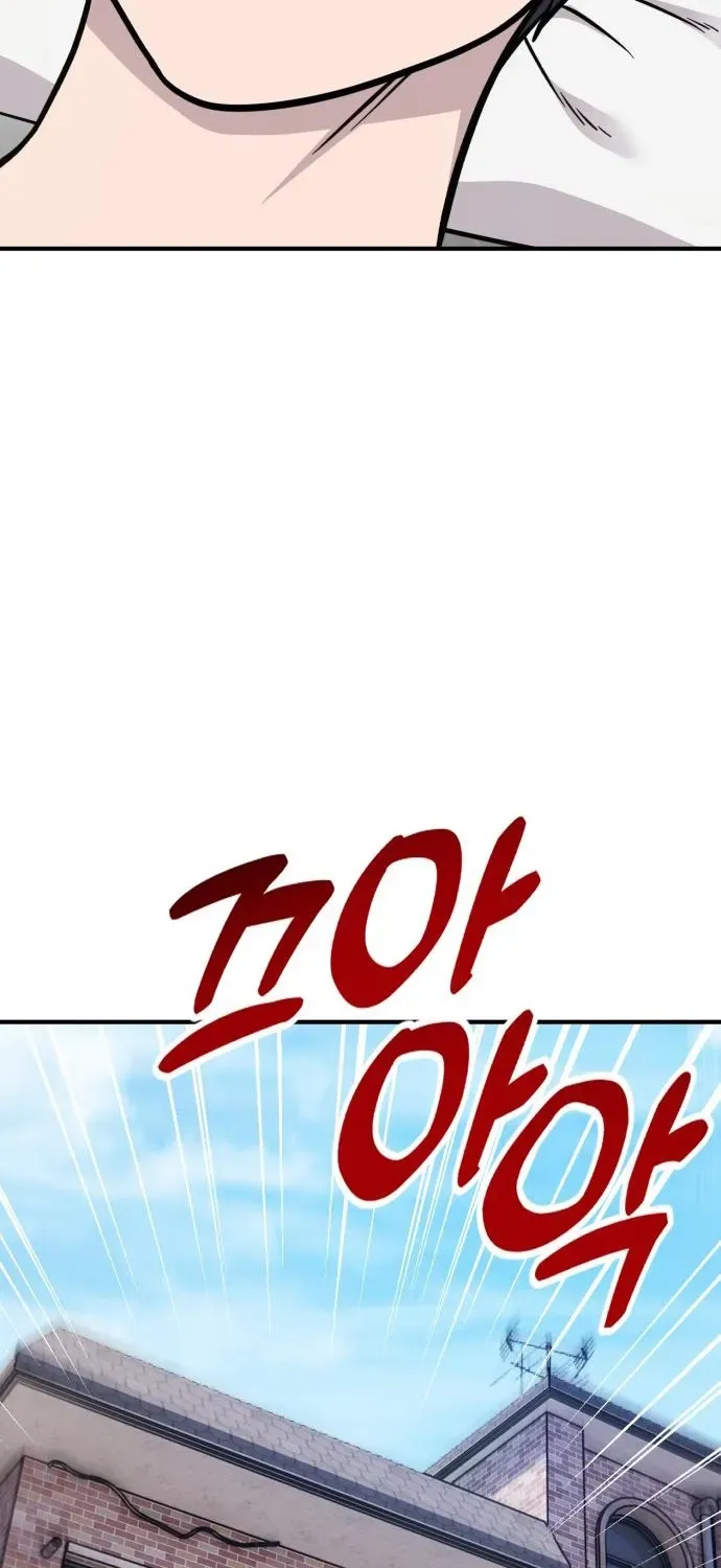 Hello, Fluffy Griffin! Chapter 16 page 68 - 