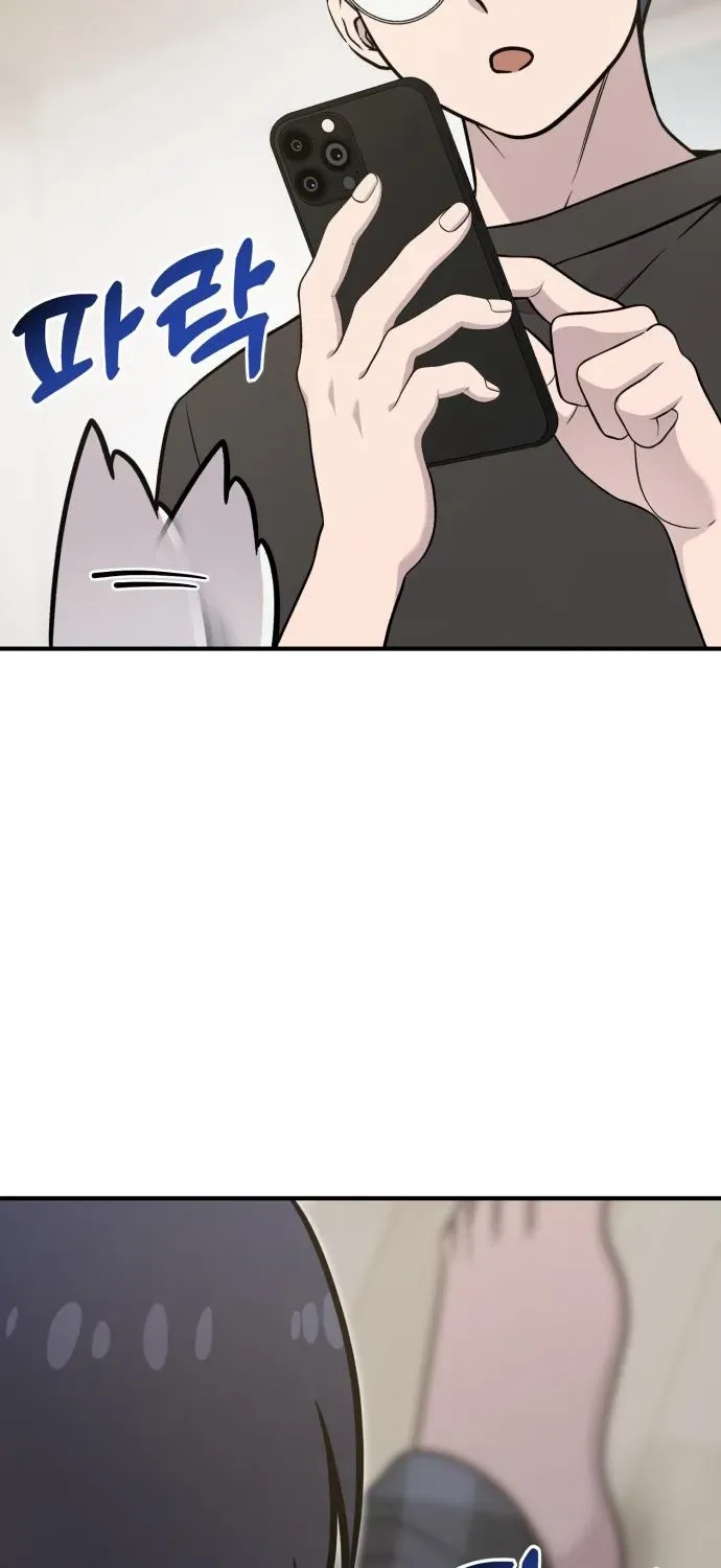 Hello, Fluffy Griffin! Chapter 17 page 36 - 