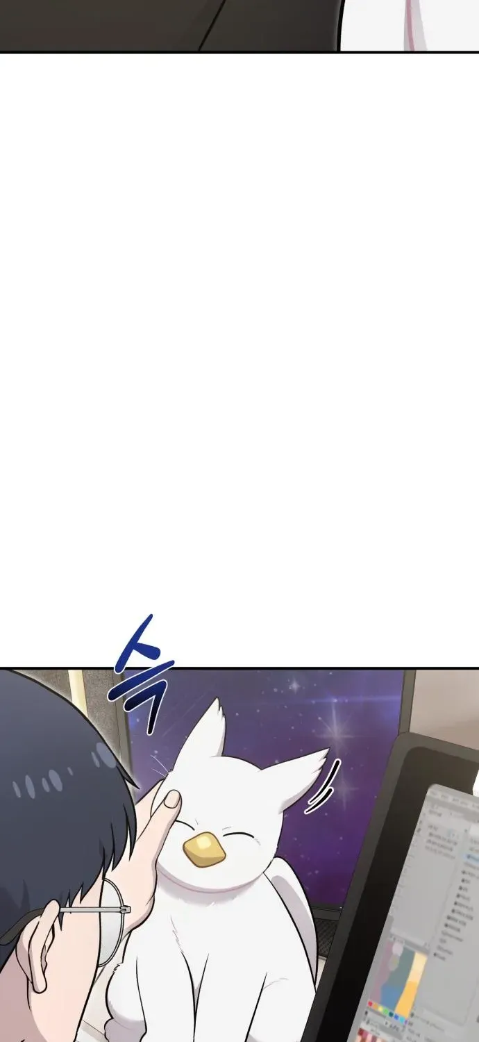 Hello, Fluffy Griffin! Chapter 17 page 8 - 