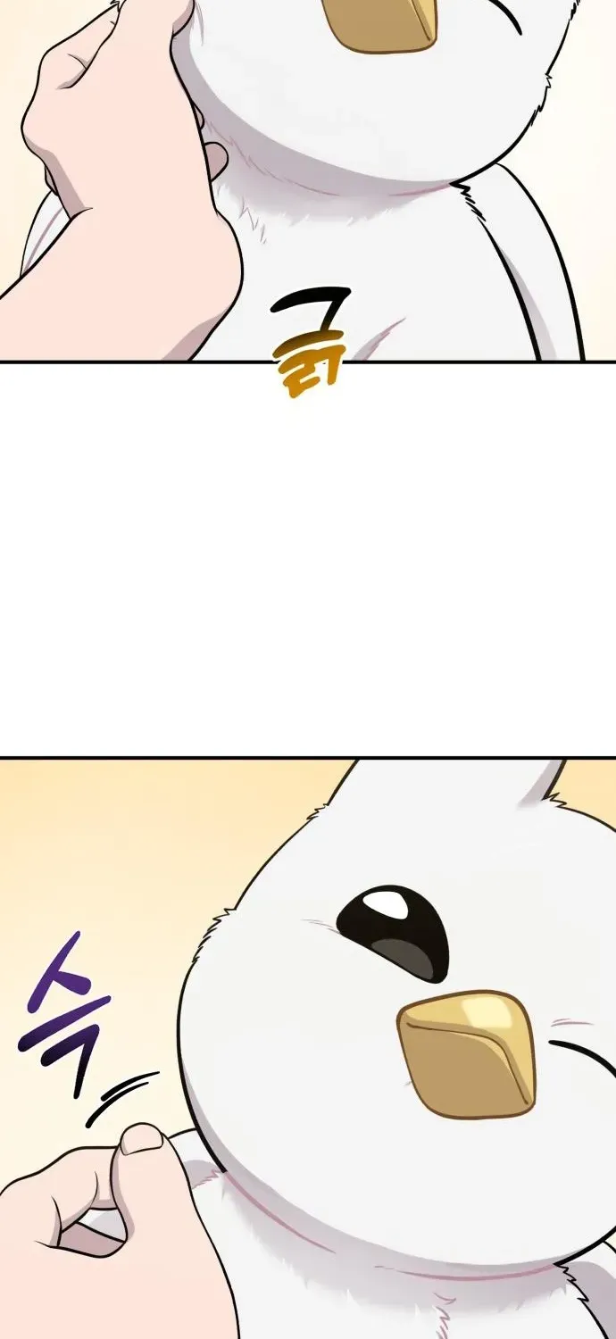 Hello, Fluffy Griffin! Chapter 17 page 10 - 