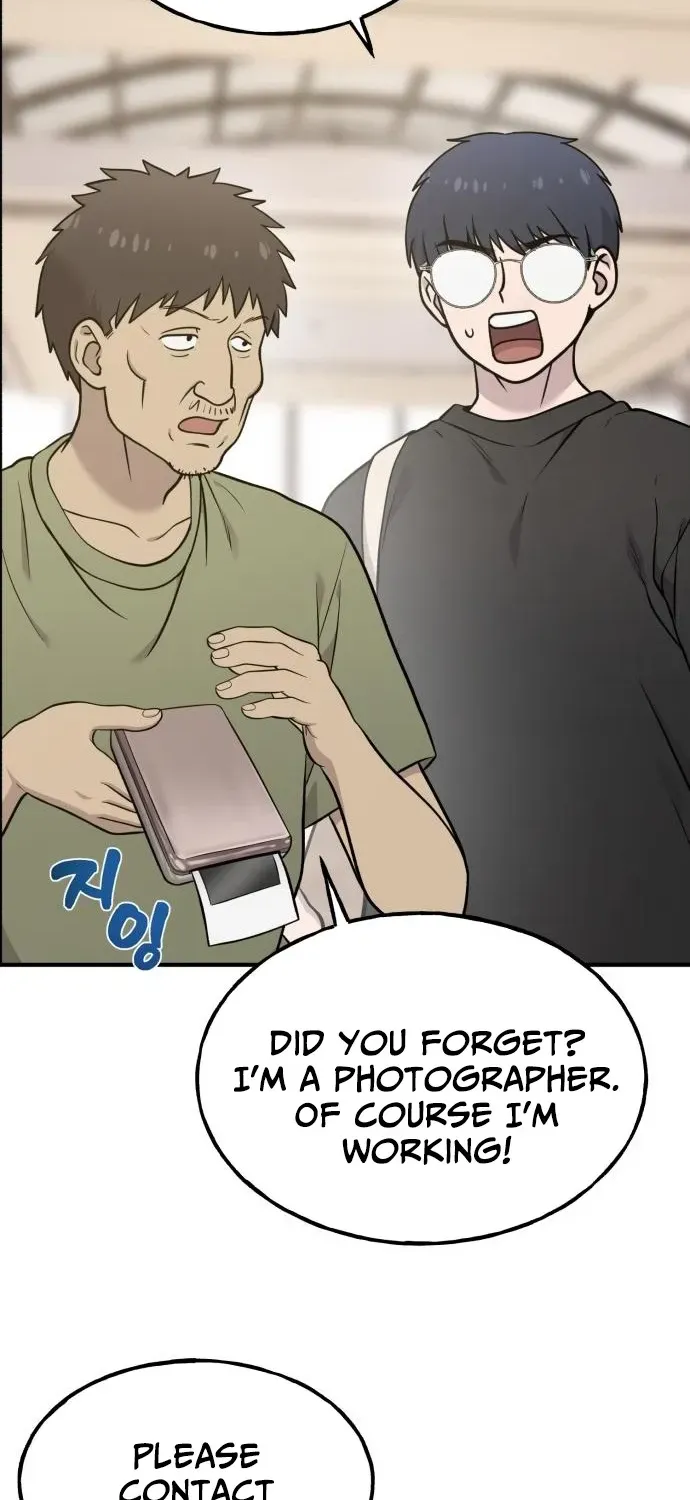 Hello, Fluffy Griffin! Chapter 18 page 32 - 