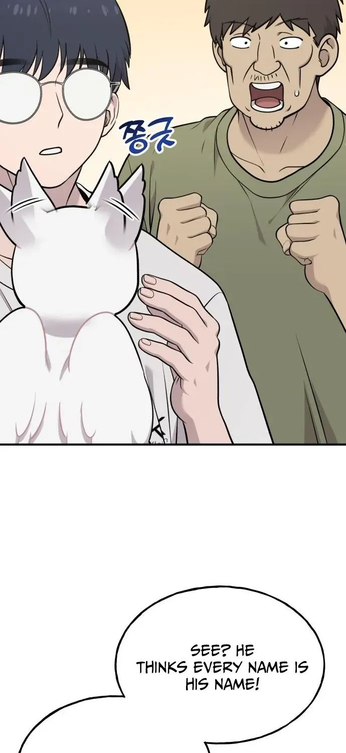 Hello, Fluffy Griffin! Chapter 19 page 23 - 