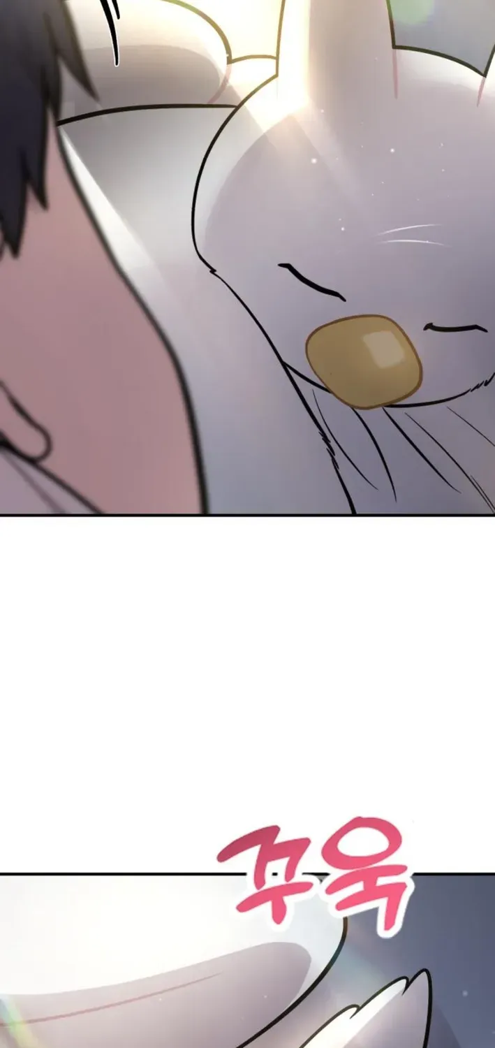 Hello, Fluffy Griffin! Chapter 20 page 5 - 
