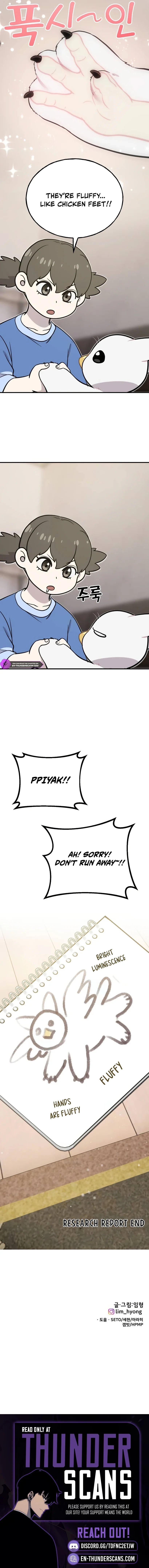 Hello, Fluffy Griffin! Chapter 24 page 26 - 