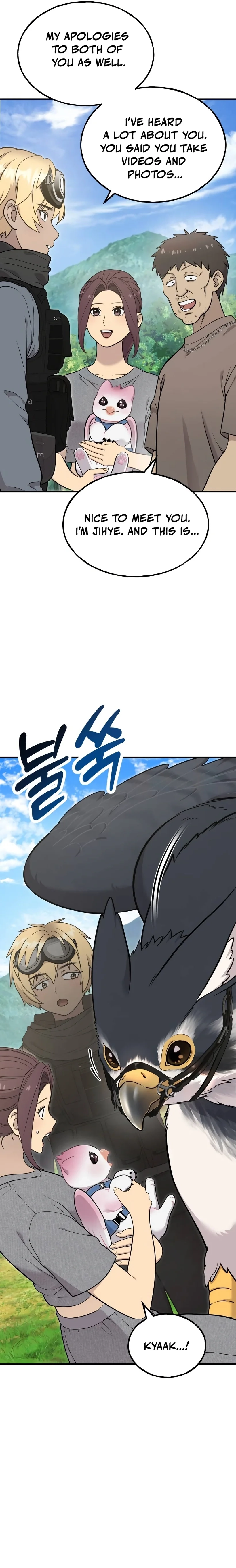 Hello, Fluffy Griffin! Chapter 24 page 6 - 