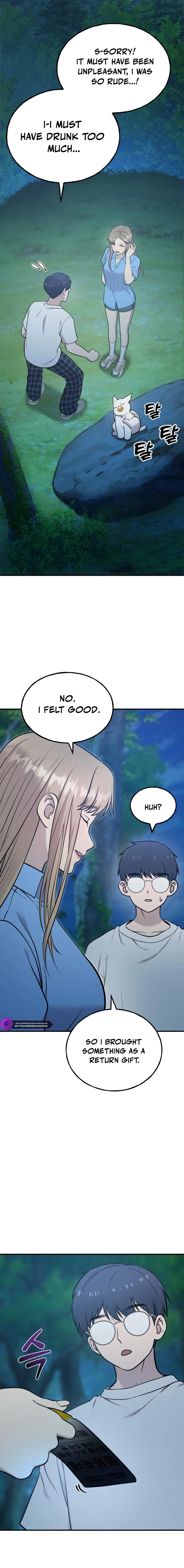 Hello, Fluffy Griffin! Chapter 26 page 6 - 