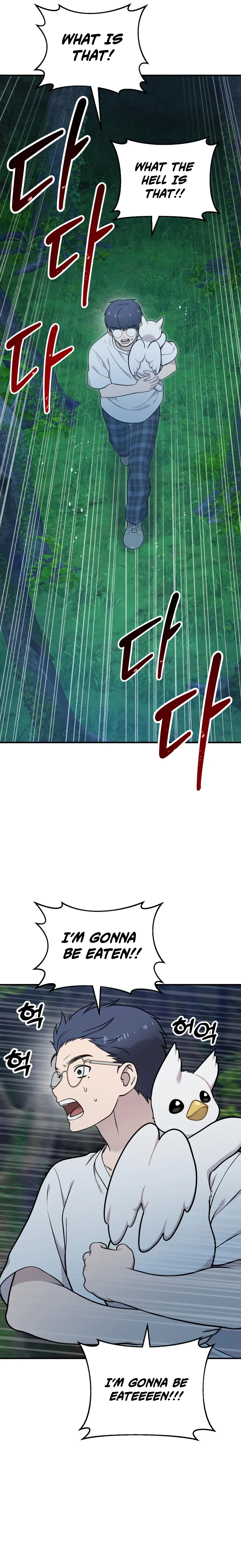 Hello, Fluffy Griffin! Chapter 27 page 16 - 