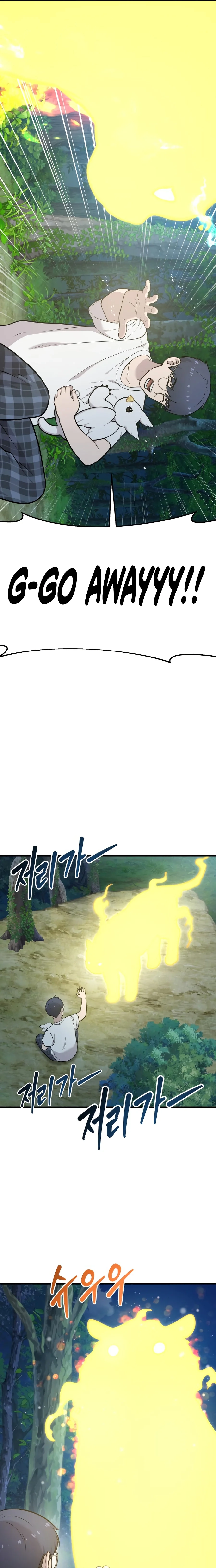Hello, Fluffy Griffin! Chapter 27 page 21 - 