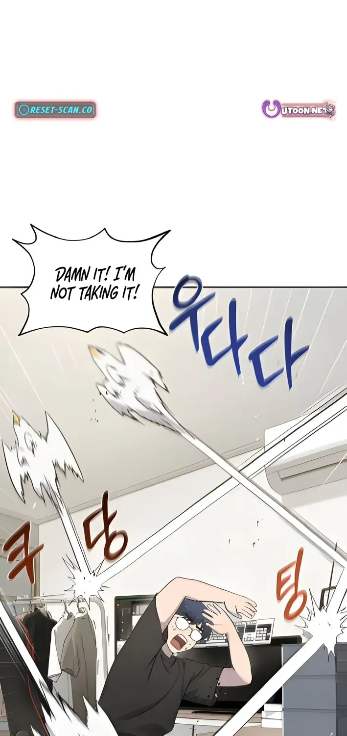 Hello, Fluffy Griffin! Chapter 3 page 13 - 