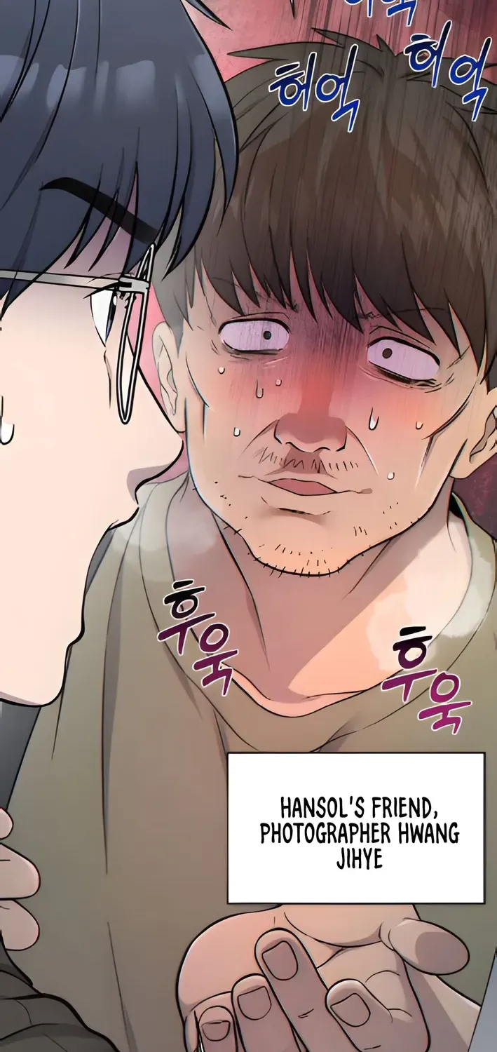 Hello, Fluffy Griffin! Chapter 3 page 23 - 