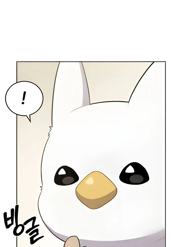 Hello, Fluffy Griffin! Chapter 3 page 35 - 