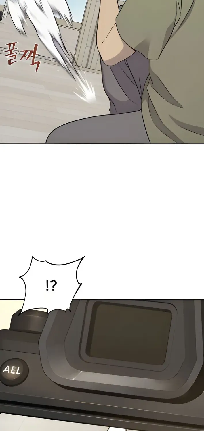 Hello, Fluffy Griffin! Chapter 3 page 39 - 