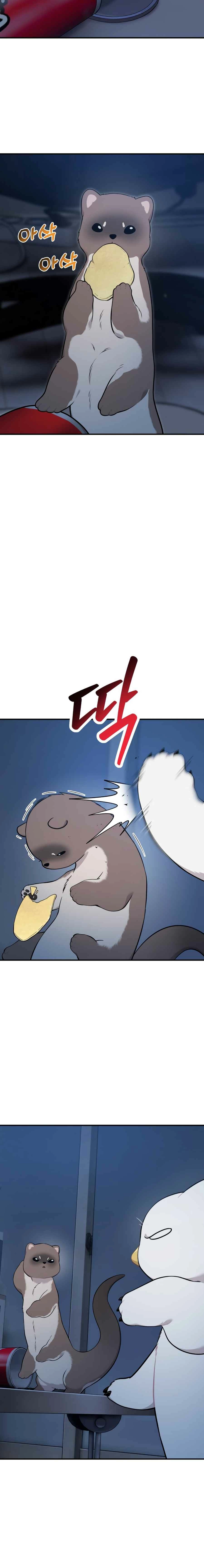 Hello, Fluffy Griffin! Chapter 30 page 14 - 