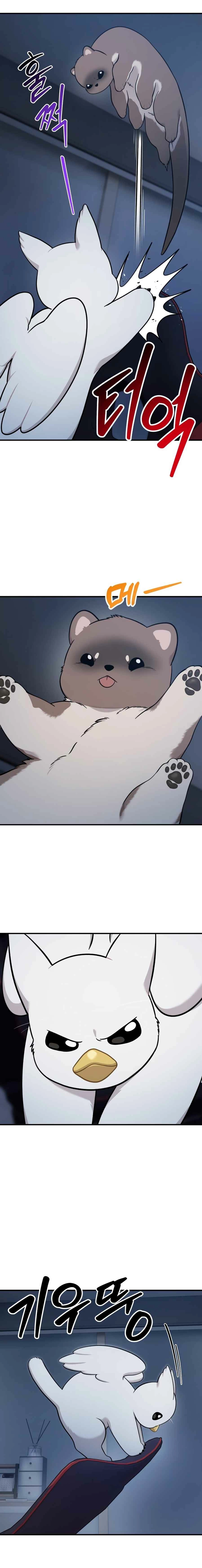 Hello, Fluffy Griffin! Chapter 30 page 17 - 