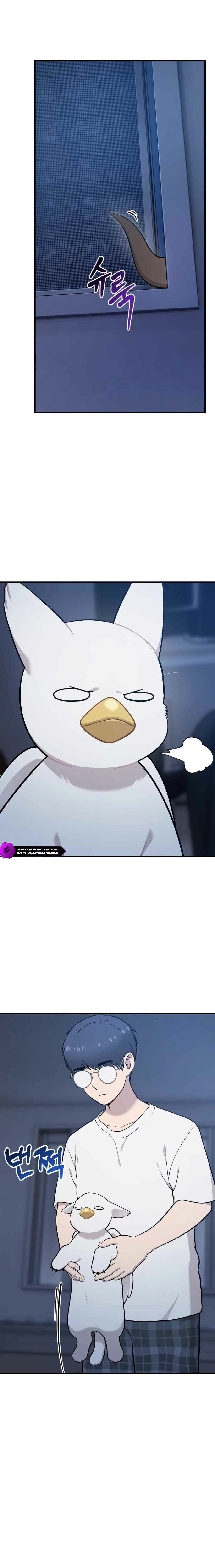 Hello, Fluffy Griffin! Chapter 30 page 20 - 