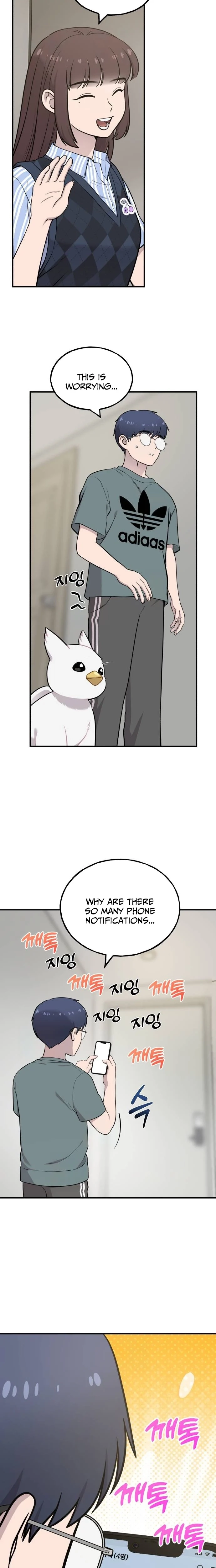 Hello, Fluffy Griffin! Chapter 31 page 22 - 