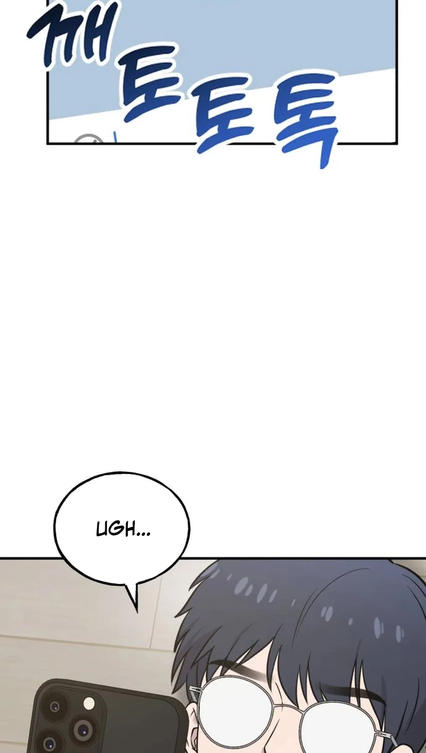 Hello, Fluffy Griffin! Chapter 32 page 13 - 
