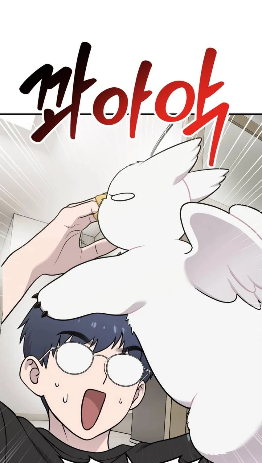 Hello, Fluffy Griffin! Chapter 32 page 28 - 