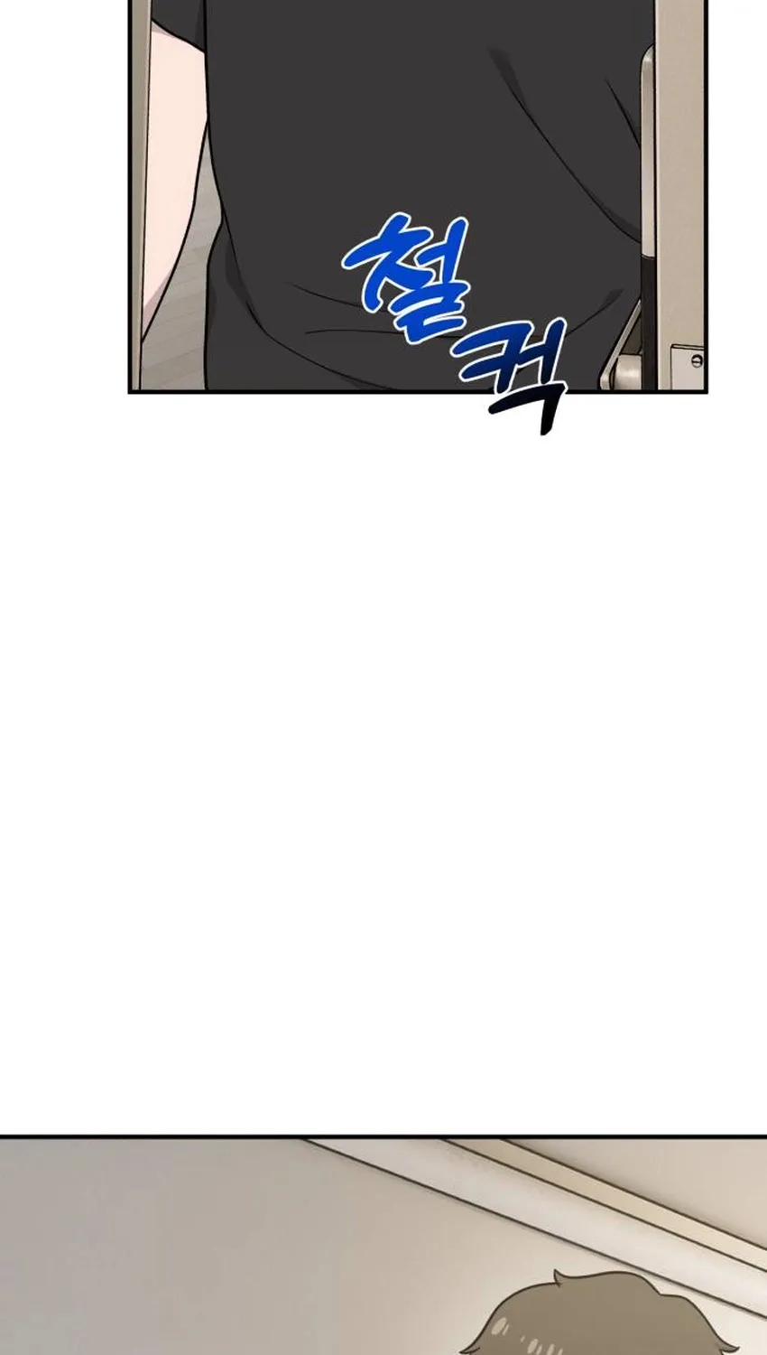 Hello, Fluffy Griffin! Chapter 32 page 53 - 