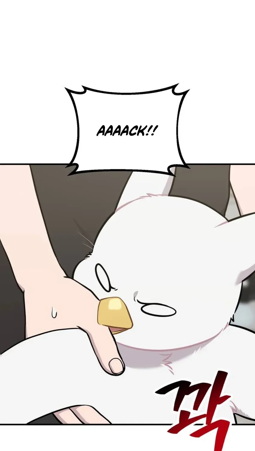 Hello, Fluffy Griffin! Chapter 33 page 101 - 