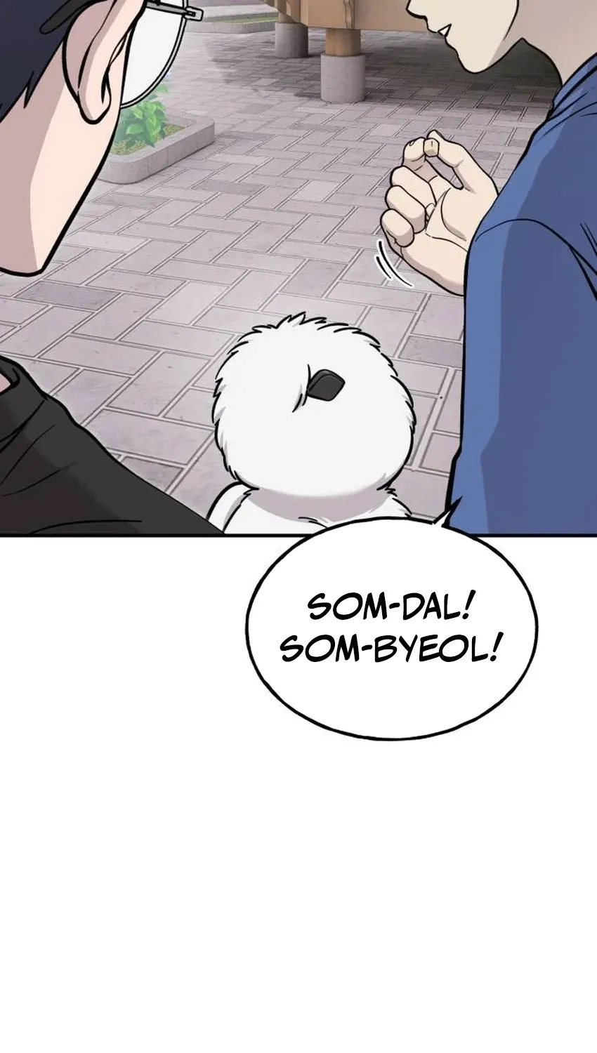 Hello, Fluffy Griffin! Chapter 33 page 43 - 