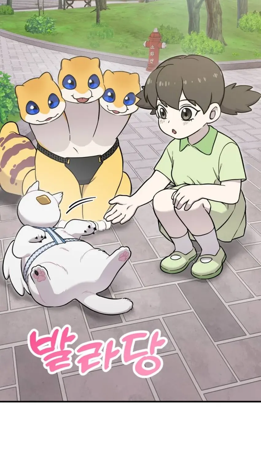 Hello, Fluffy Griffin! Chapter 33 page 66 - 