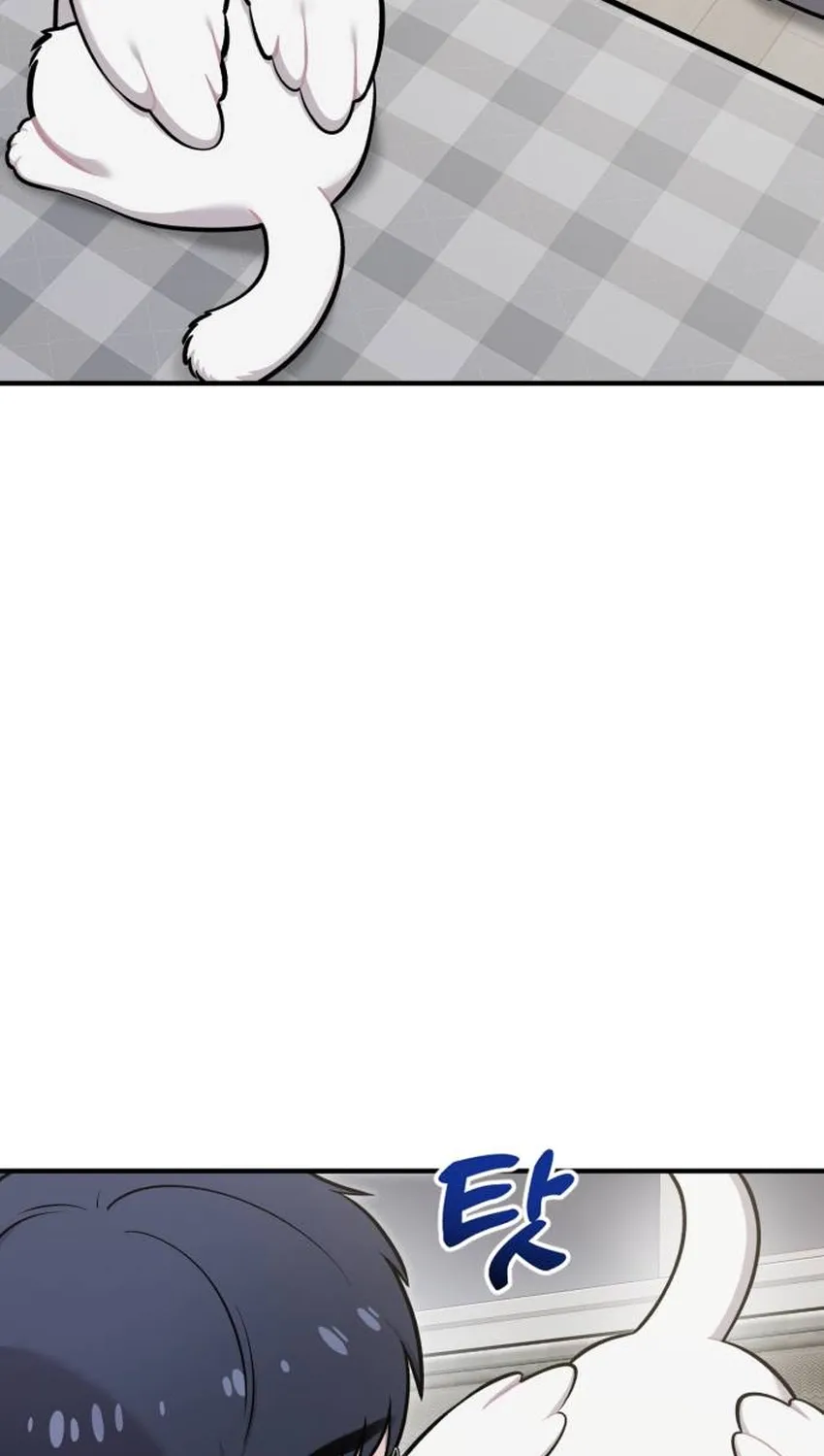 Hello, Fluffy Griffin! Chapter 34 page 39 - 