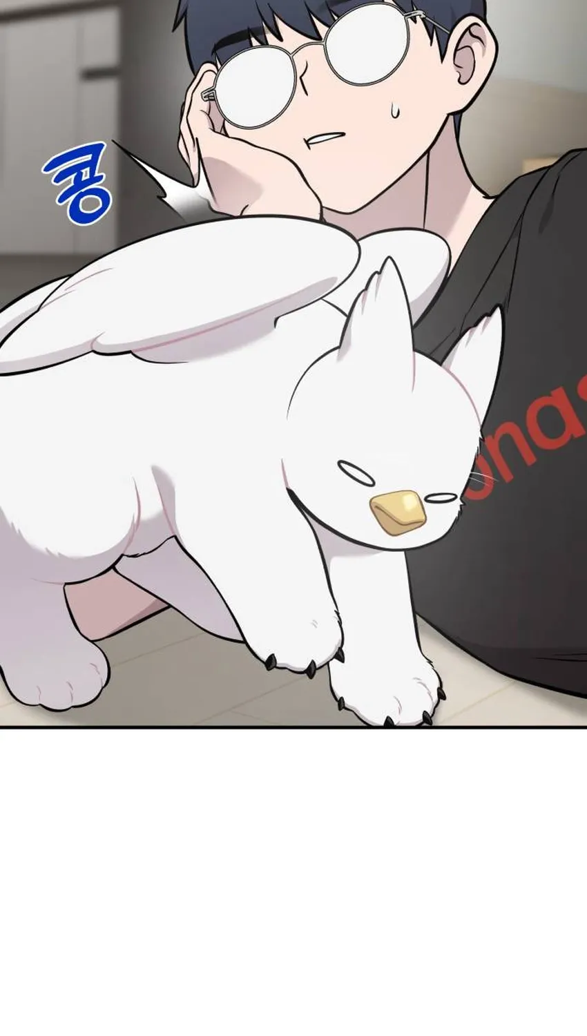 Hello, Fluffy Griffin! Chapter 34 page 41 - 