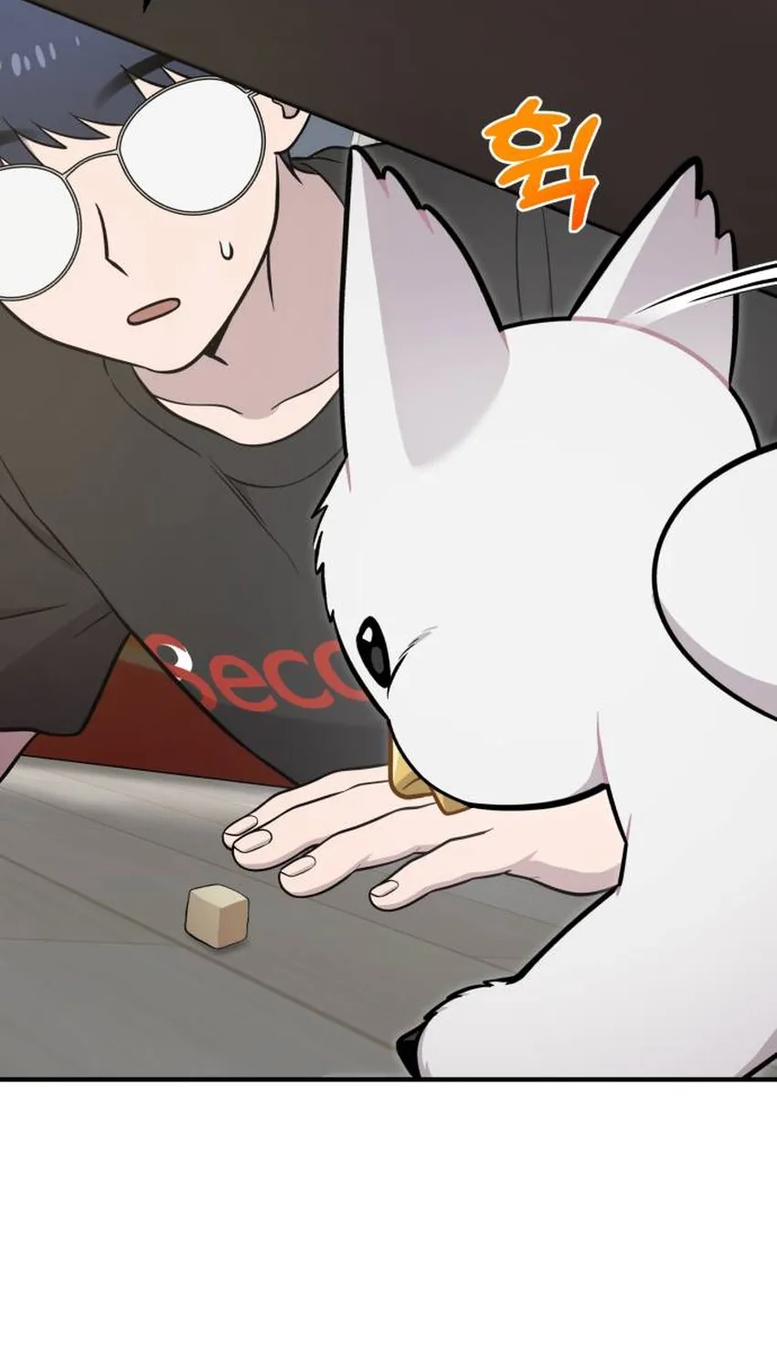 Hello, Fluffy Griffin! Chapter 34 page 49 - 