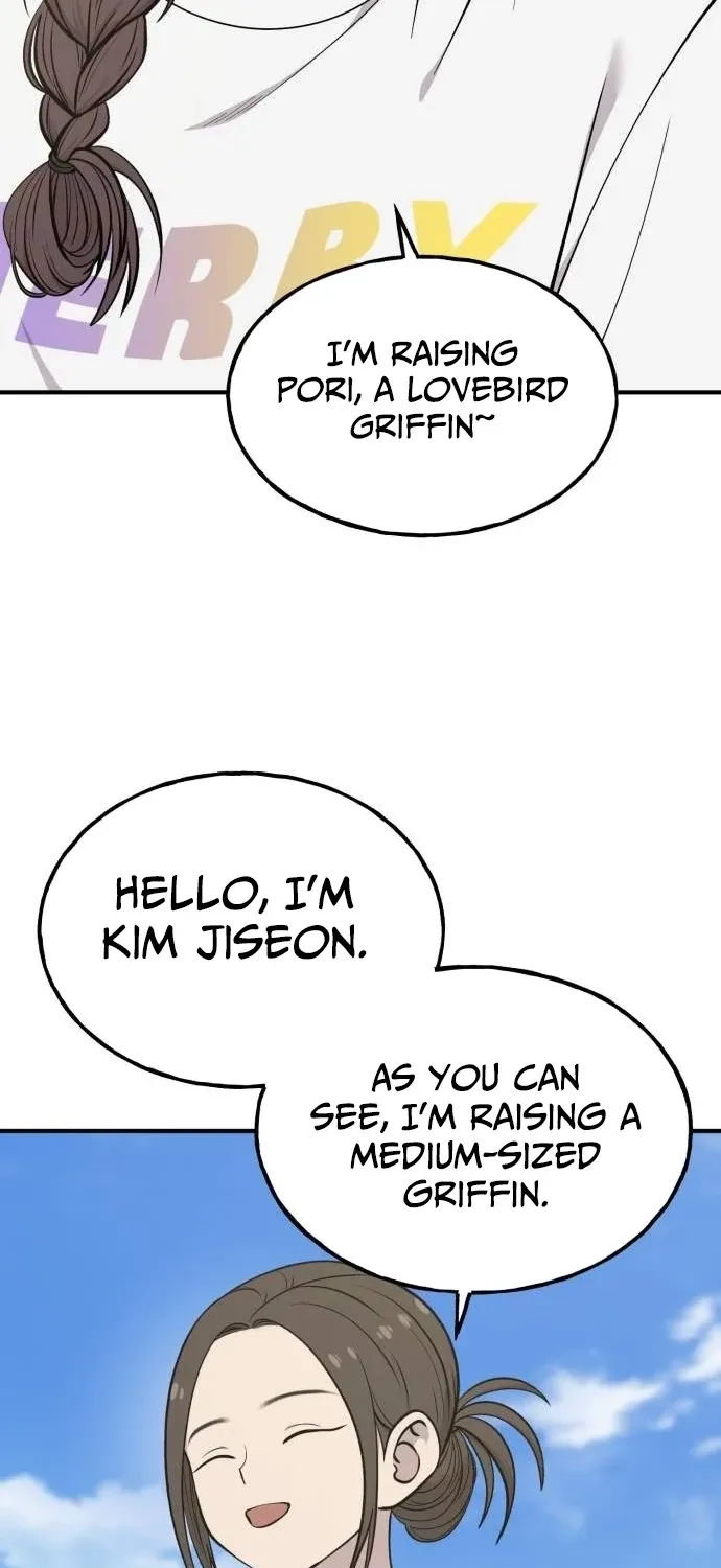 Hello, Fluffy Griffin! Chapter 35 page 22 - 