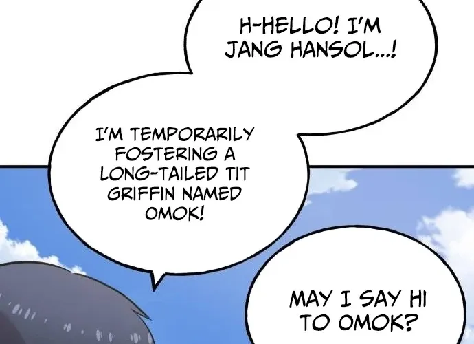 Hello, Fluffy Griffin! Chapter 35 page 24 - 