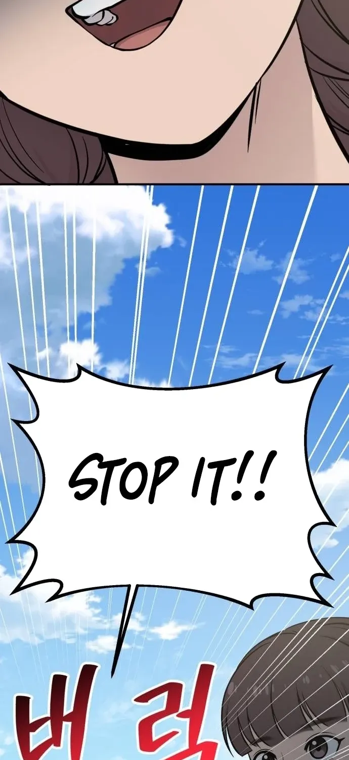Hello, Fluffy Griffin! Chapter 35 page 54 - 