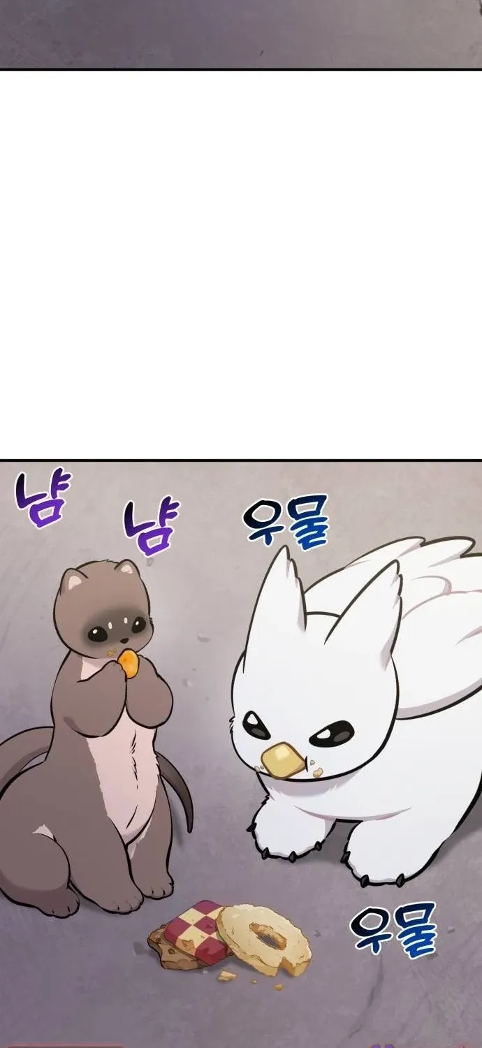 Hello, Fluffy Griffin! Chapter 35 page 92 - 