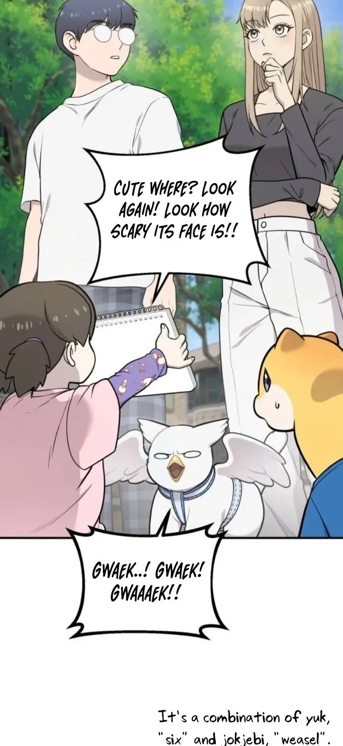 Hello, Fluffy Griffin! Chapter 36 page 13 - 