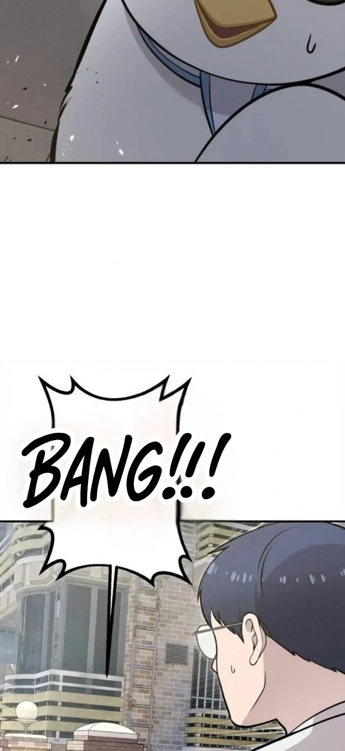Hello, Fluffy Griffin! Chapter 36 page 41 - 