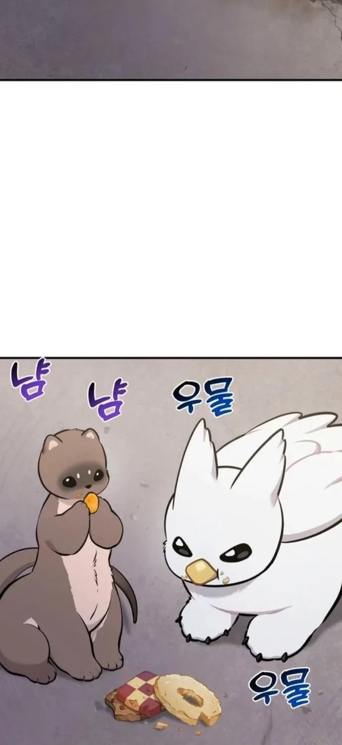 Hello, Fluffy Griffin! Chapter 36 page 86 - 