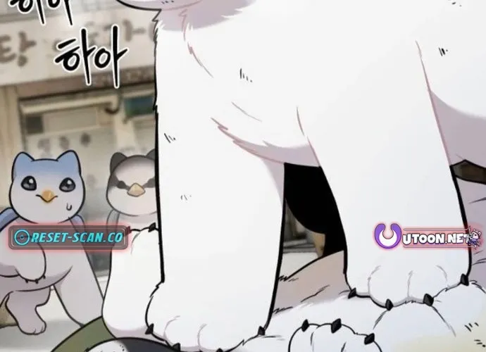 Hello, Fluffy Griffin! Chapter 37 page 28 - 