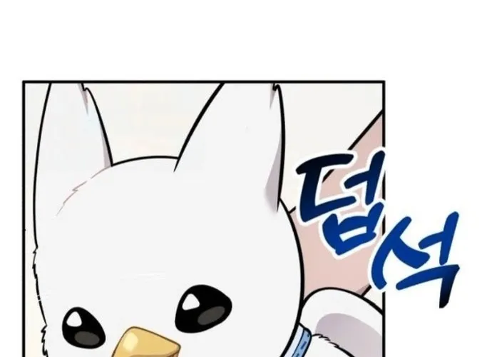 Hello, Fluffy Griffin! Chapter 37 page 64 - 