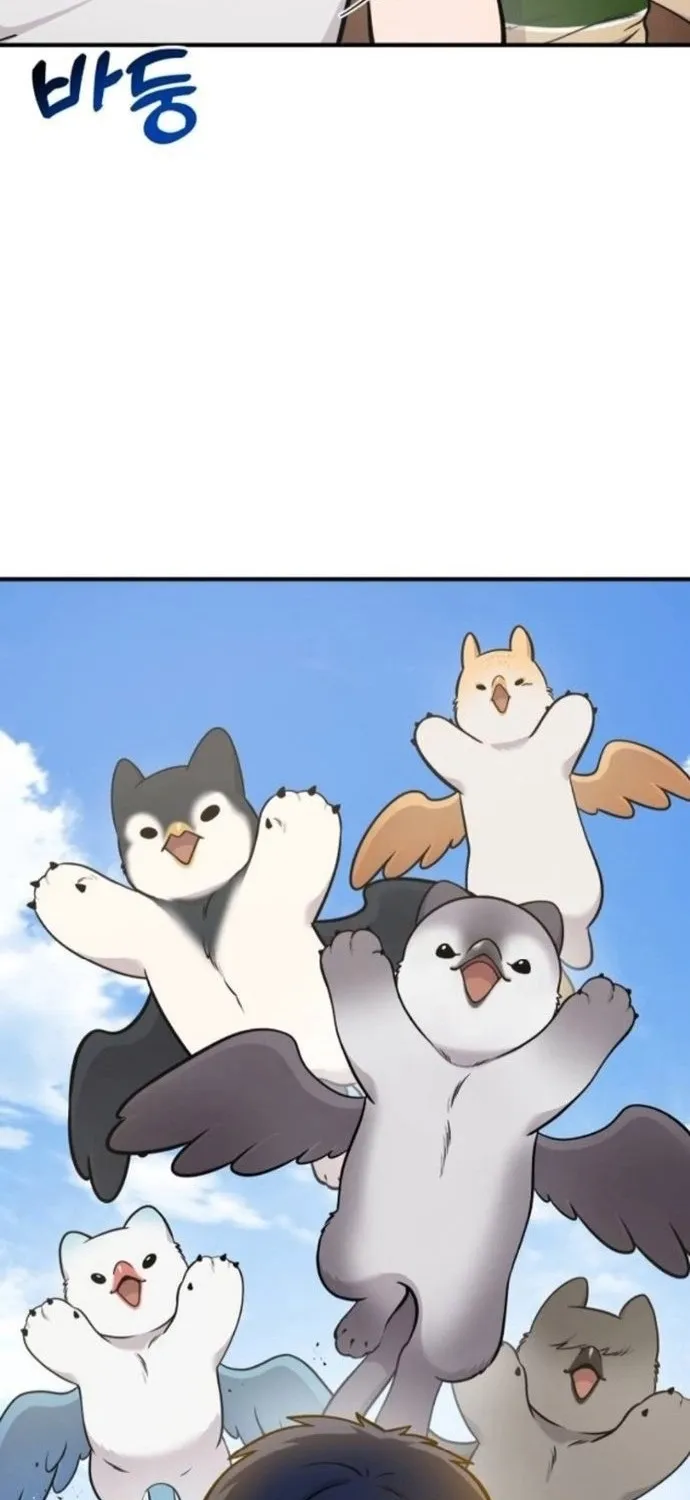 Hello, Fluffy Griffin! Chapter 37 page 86 - 