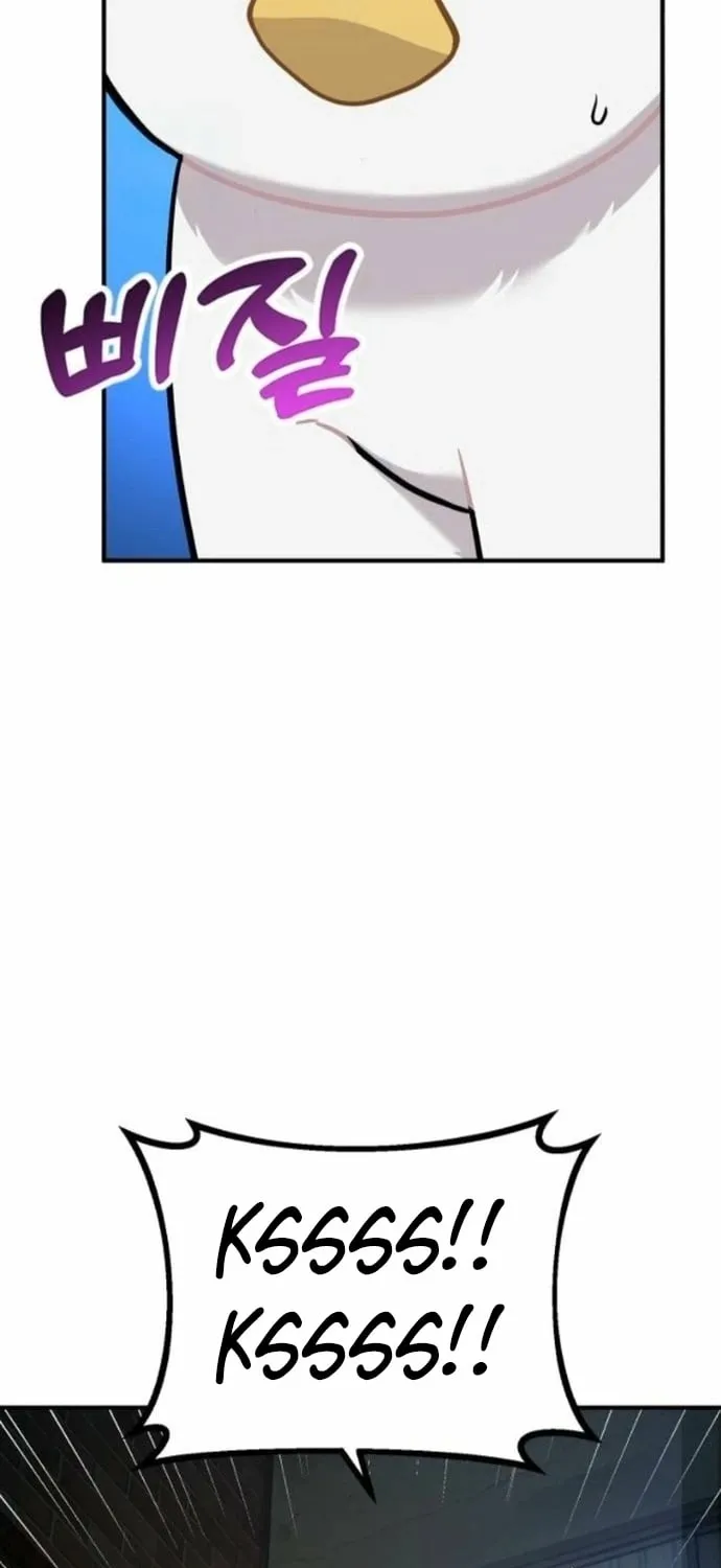 Hello, Fluffy Griffin! Chapter 38 page 39 - 