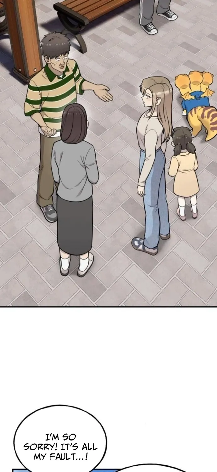 Hello, Fluffy Griffin! Chapter 38 page 55 - 