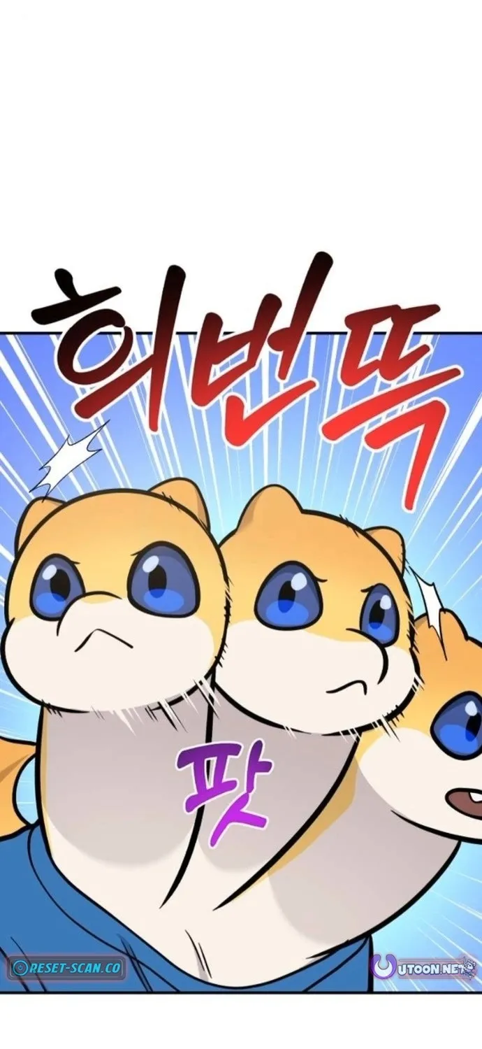 Hello, Fluffy Griffin! Chapter 38 page 71 - 