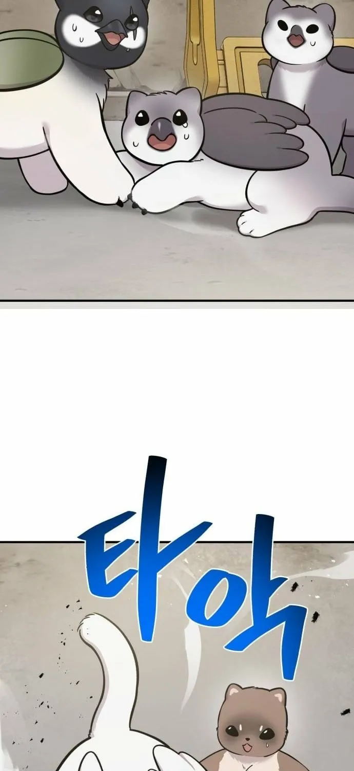 Hello, Fluffy Griffin! Chapter 39 page 21 - 