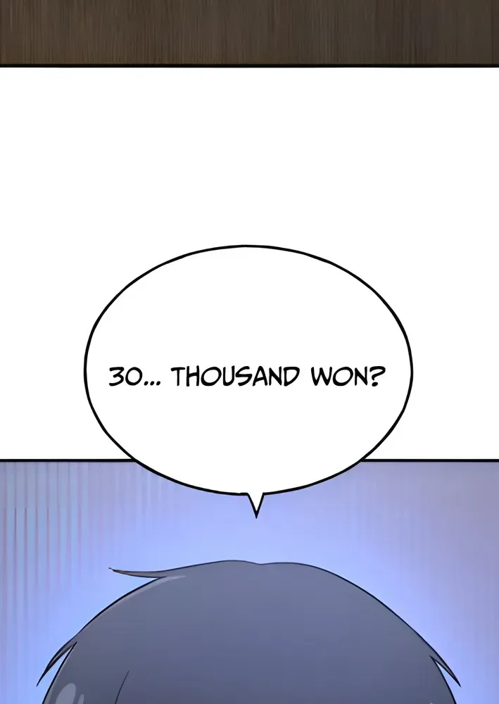 Hello, Fluffy Griffin! Chapter 4 page 21 - 