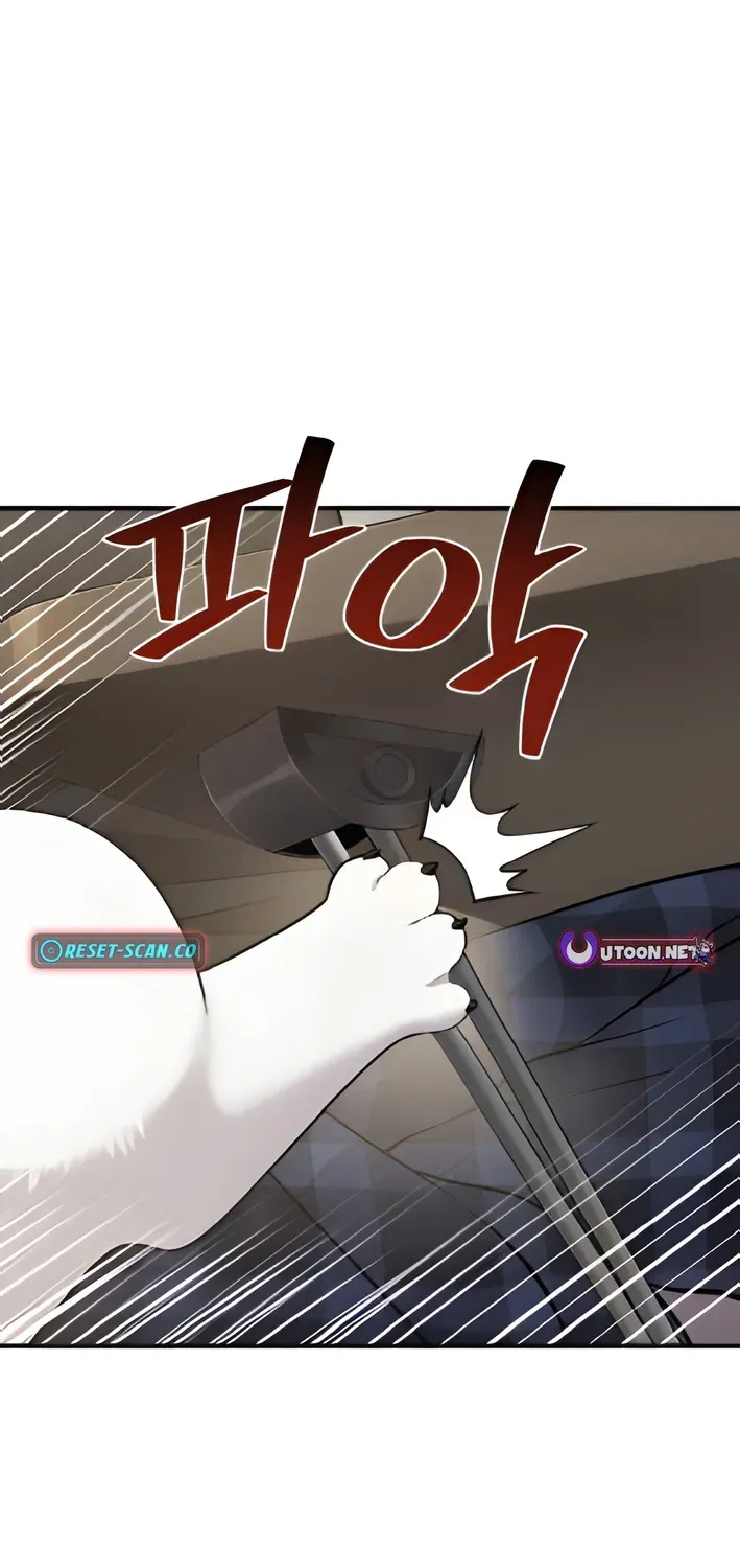 Hello, Fluffy Griffin! Chapter 4 page 57 - 