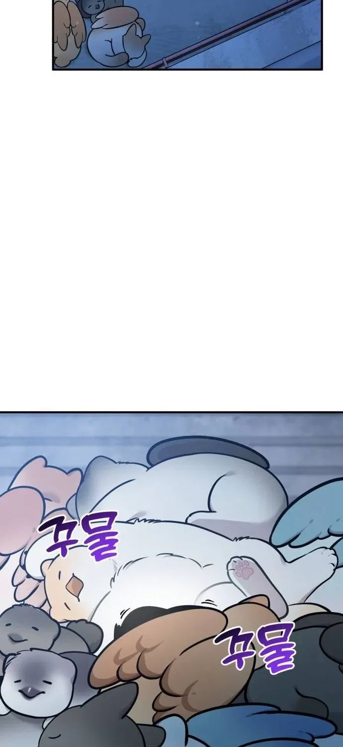 Hello, Fluffy Griffin! Chapter 40 page 55 - 