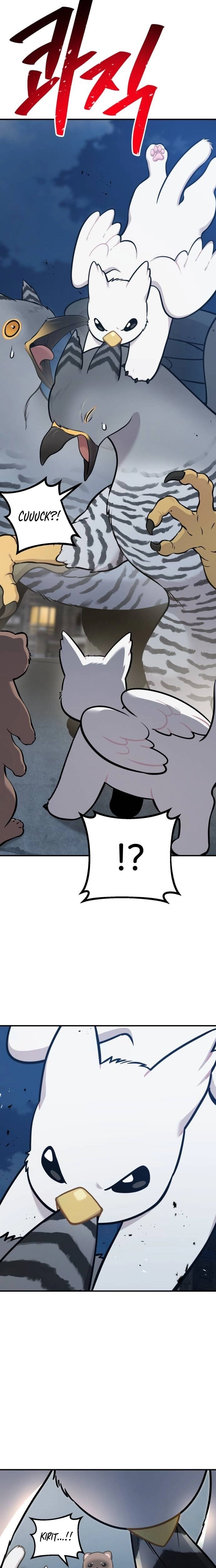 Hello, Fluffy Griffin! Chapter 41 page 6 - 