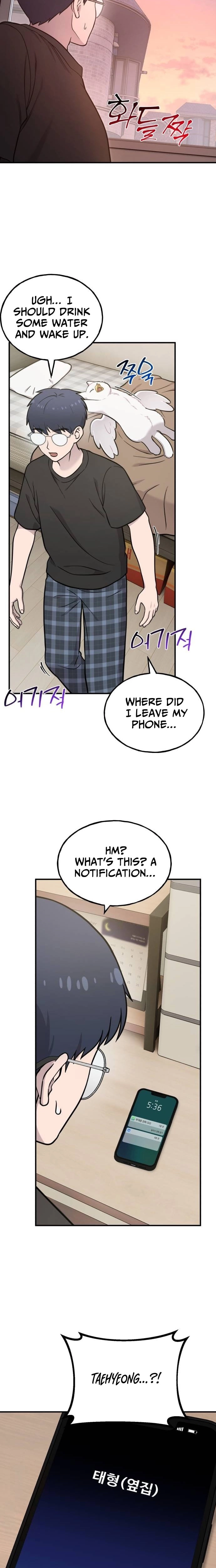 Hello, Fluffy Griffin! Chapter 42 page 21 - 